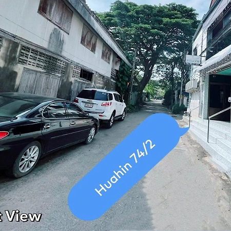 Hotel Soleil Haus - Huahin Exterior foto